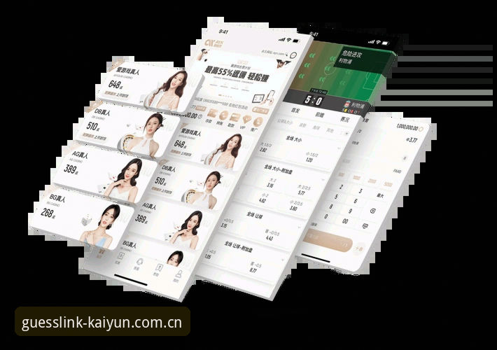 最新消息：开云竞猜平台发布v3.1.5版本，完整使用指南详解